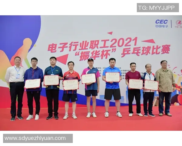 北京乒乓球队在联合会杯中的团队协作表现分析与点评