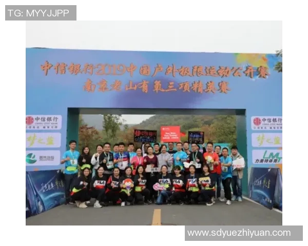 南京极限运动队在比赛中创下新高经验排名引领潮流