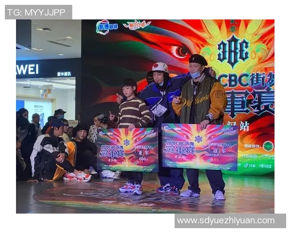 武汉街舞队整体压制现象分析与街舞文化发展的深度探讨