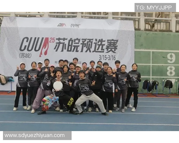 成都飞盘队盯防战术解析与实战应用探讨 成都飞盘队盯防战术解析与实战应用探讨