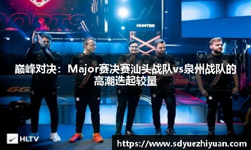 BG大游