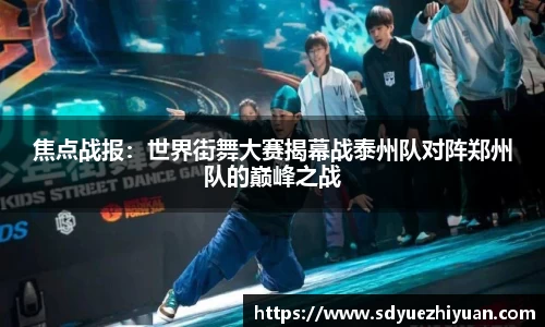BG大游