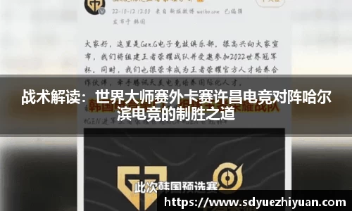 BG大游集团，BG大游官方网站