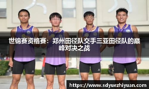 BG大游