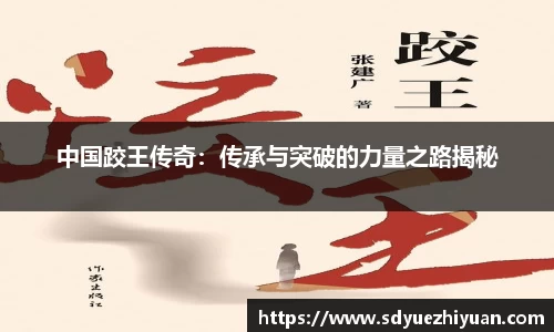 BG大游集团，BG大游官方网站
