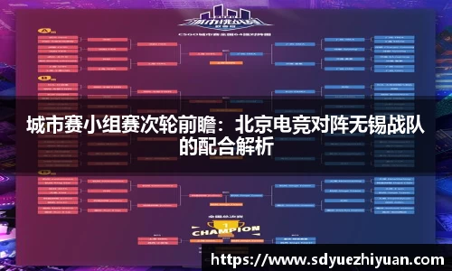 BG大游官网
