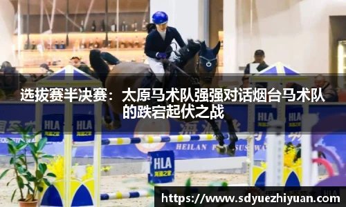 BG大游