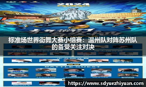 BG大游集团，BG大游官方网站