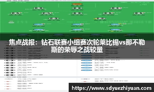 BG大游集团，BG大游官方网站