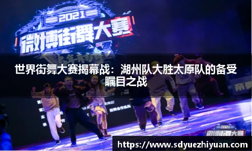 BG大游官网