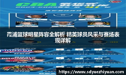 BG大游官网