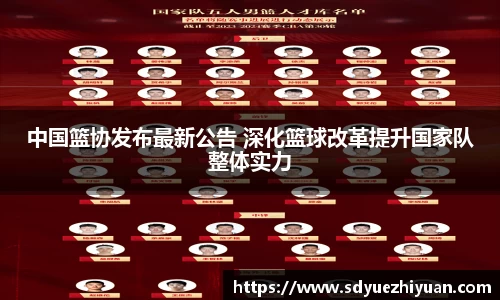 BG大游
