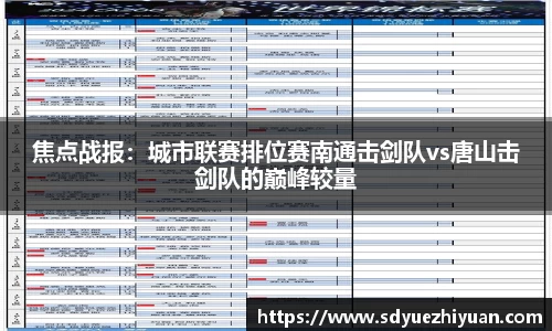 BG大游集团，BG大游官方网站