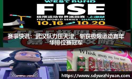 BG大游