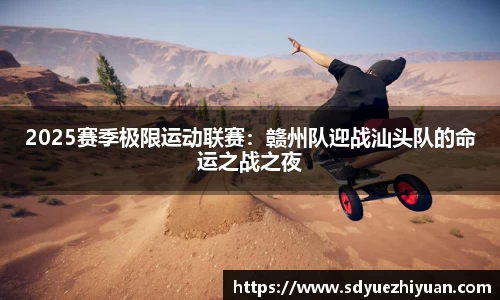 BG大游集团，BG大游官方网站