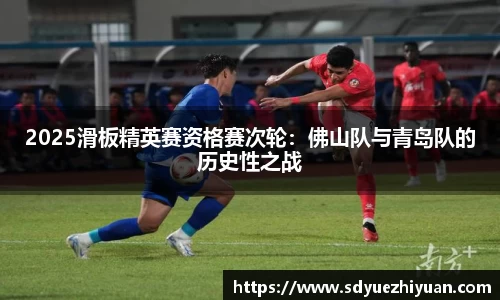BG大游