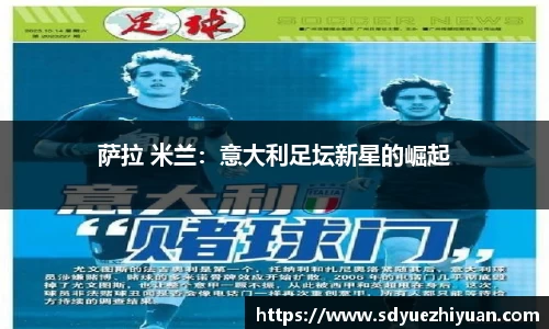 BG大游