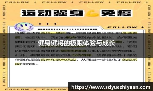 BG大游