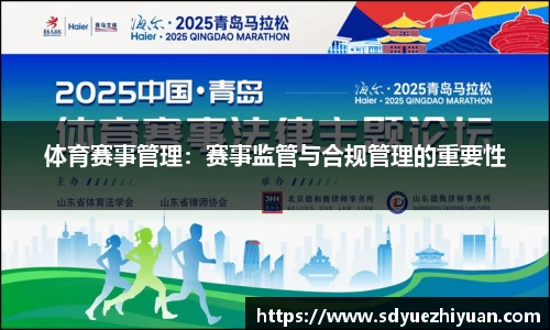 BG大游