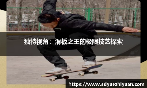 BG大游