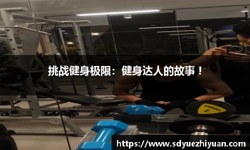 BG大游