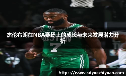 米兰milan官方网站