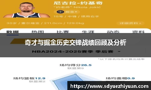 米兰milan官方网站