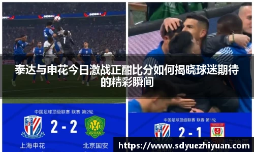 米兰milan