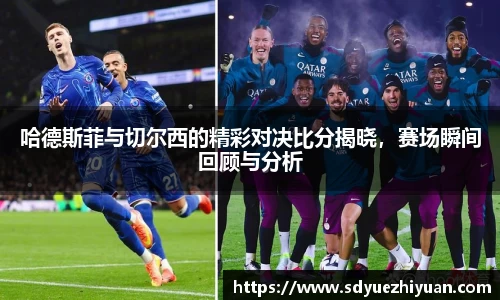 米兰milan官方网站