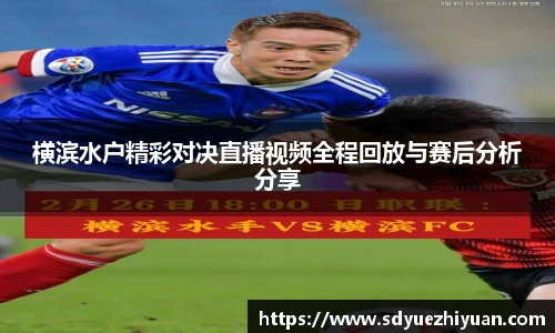 米兰milan官方网站