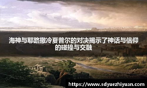 米兰milan官方网站