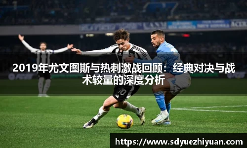 米兰milan